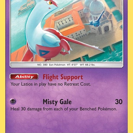 sm87-latias