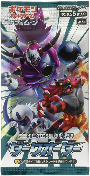 Dark Order SM8A Japanese Booster Pack