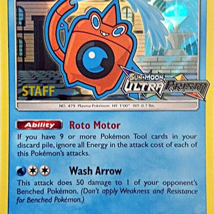 sm94-washrotom-prereleasestaff