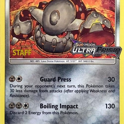 sm96-heatran-prereleasestaff