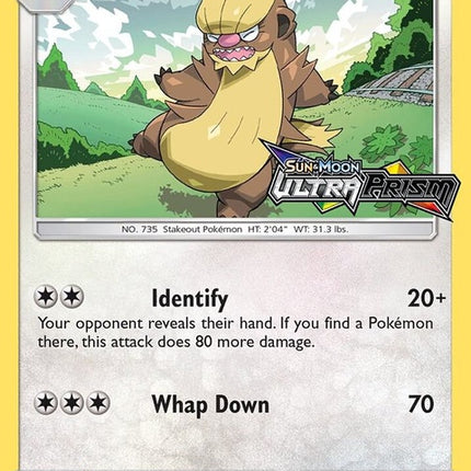 sm97-gumshoos-prerelease