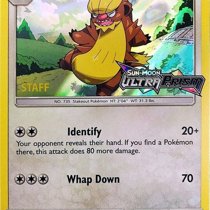 sm97-gumshoos-prereleasestaff