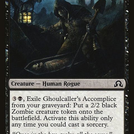 soi-112-ghoulcallersaccomplice