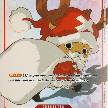 st01-006-tonytonychoppergiftcollection2023