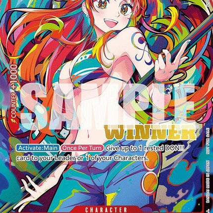 st01-007-nami2025newyeareventwinner
