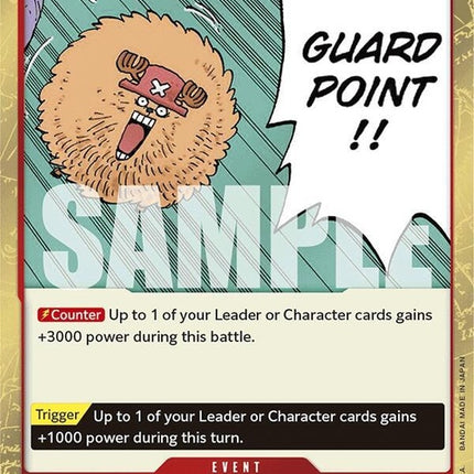 st01-014-guardpointjollyrogerfoil