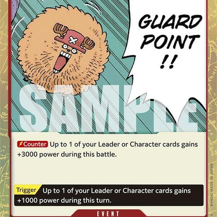 st01-014-guardpointtexturedfoil