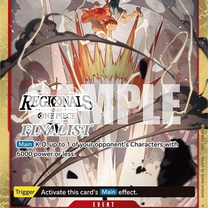 st01-015-gumgumjetpistolofflineregional2024finalist