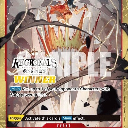 st01-015-gumgumjetpistolofflineregional2024winner