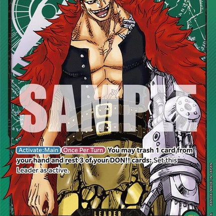 st02-001-eustasscaptainkidpremiumcardcollectionleadercollection