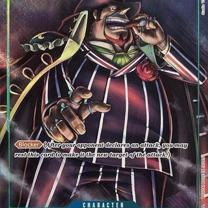 st02-004-caponegangbegepremiumcardcollectionbestselectionvol2