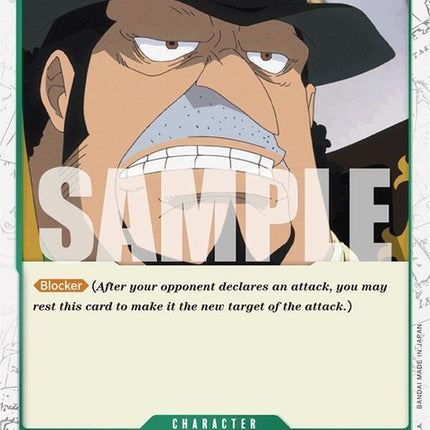 st02-004-caponegangbegest02004jollyrogerfoil