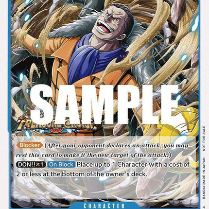 st03-003-crocodiletournamentpackvol5