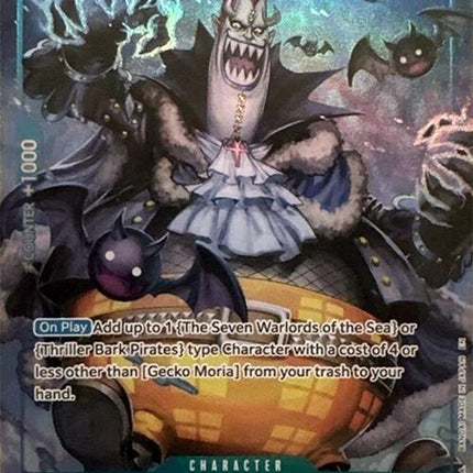 st03-004-geckomoriasevenwarlordsoftheseabinderset