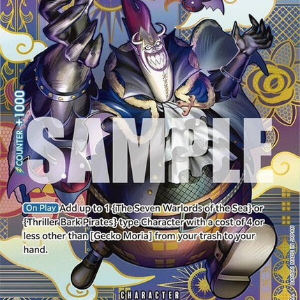 st03-004-geckomoriasp