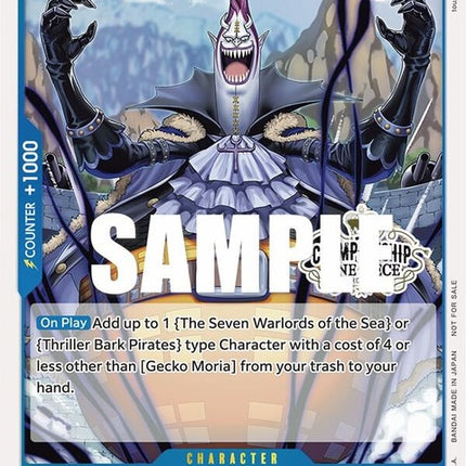 st03-004-geckomoriastorechampionshipparticipationpack