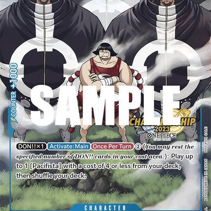 st03-007-sentomarucs2023celebrationpack