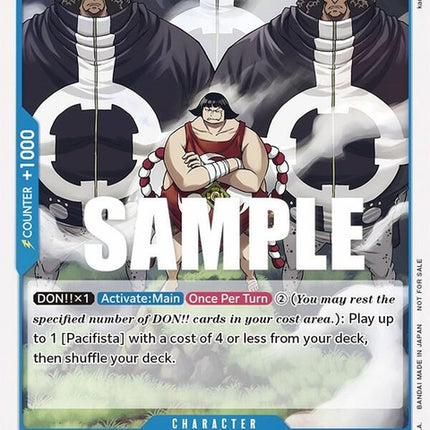 st03-007-sentomarutournamentpackvol3participant
