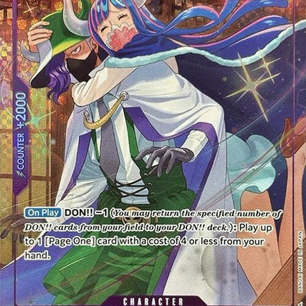 st04-002-ultipremiumcardcollectionbestselectionvol3
