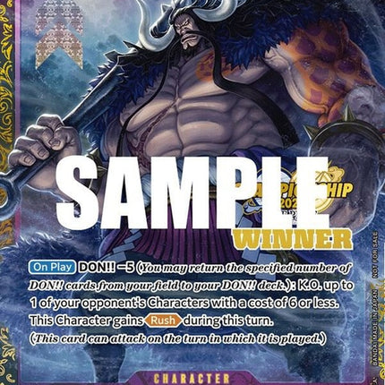 st04-003-kaidocs2023trophycardwinner