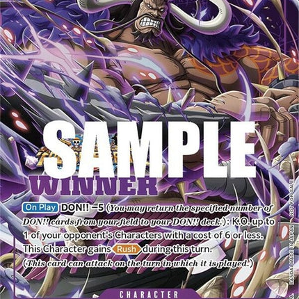 st04-003-kaidowinnerpackvol5