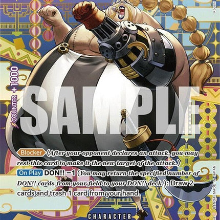st04-005-queensp
