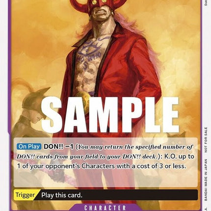 st04-010-whoswhotournamentpackvol3participant