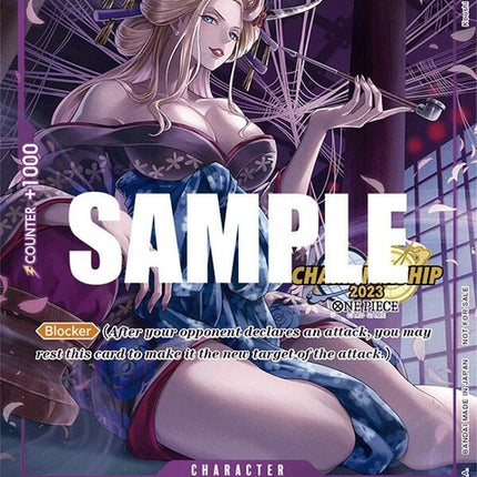 st04-011-blackmariacs2023celebrationpack