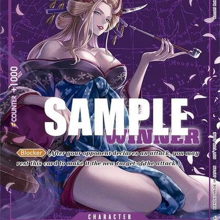 st04-011-blackmariatournamentpackvol2winner