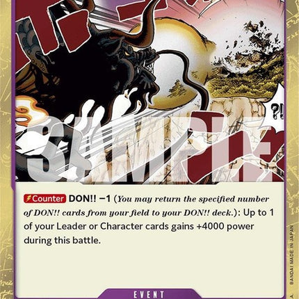 st04-016-blastbreathjollyrogerfoil