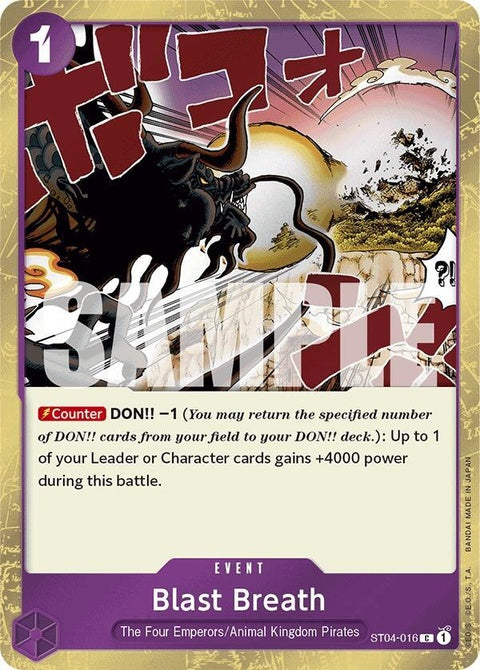 st04-016-blastbreathjollyrogerfoil