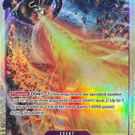 st04-016-blastbreathpremiumcardcollectionbestselectionvol1