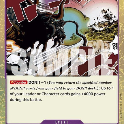 st04-016-blastbreathtexturedfoil