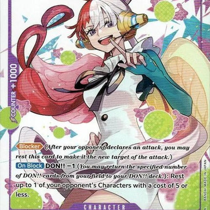 st05-004-utast05004premiumcardcollectionuta
