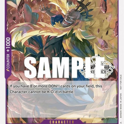 st05-008-shikistorechampionshipparticipationpackvol2