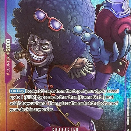 st05-014-buenafestapremiumcardcollectionbestselectionvol1