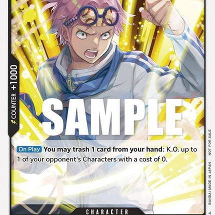 st06-002-kobypromotionpack2023