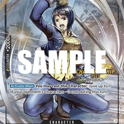 st06-006-tashigics2023celebrationpack