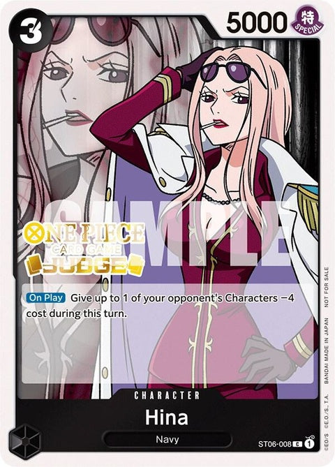 st06-008-hinajudgepackvol3