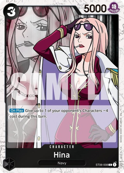 st06-008-hinapiratefoil