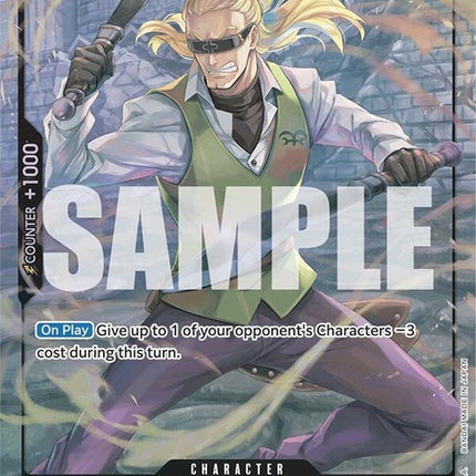 st06-010-helmeppofullart