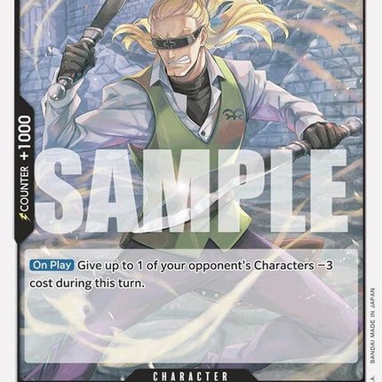 st06-010-helmepporeprint