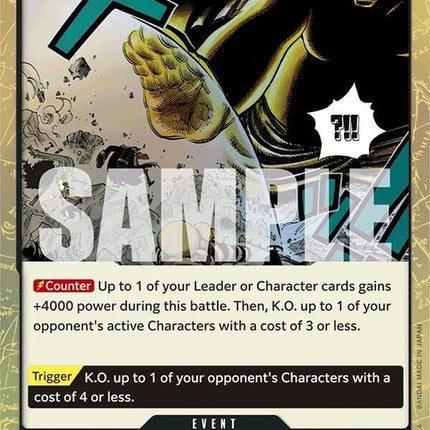 st06-014-shockwavetexturedfoil