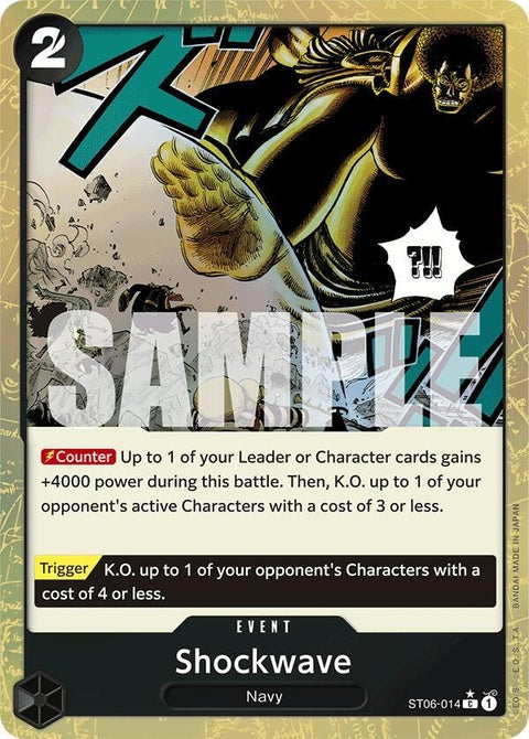 st06-014-shockwavetexturedfoil