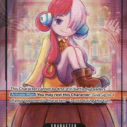 st08-002-utast08002premiumcardcollectionuta