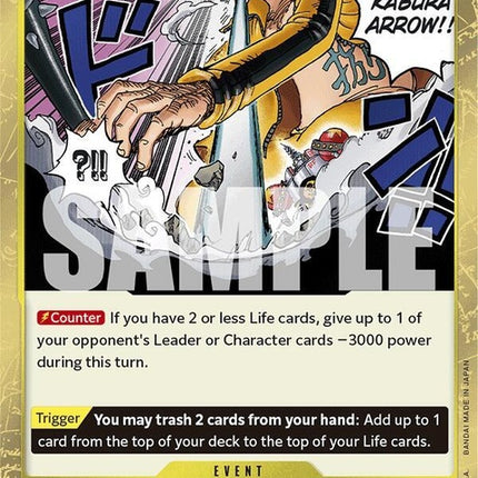 st09-014-narikaburaarrowjollyrogerfoil