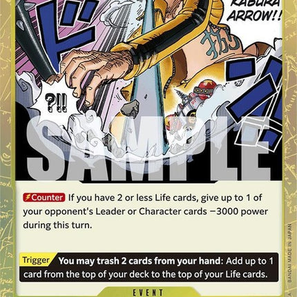 st09-014-narikaburaarrowtexturedfoil