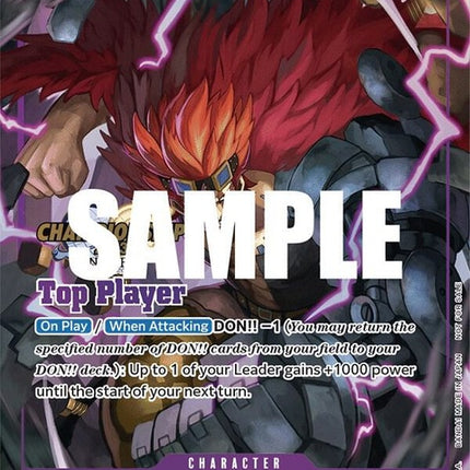 st10-013-eustasscaptainkidcs2023topplayerspack