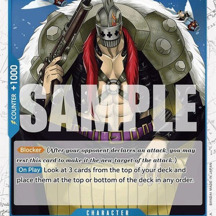 st12-014-duvaljollyrogerfoil