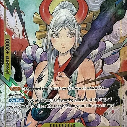 st13-016-yamatoillustrationboxvol2